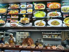 -楚韵小镇·宜昌肥鱼(虹桥国际店)