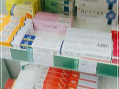 仁安大药房 智慧谷小区店 图片 Xian医疗健康 大众点评网