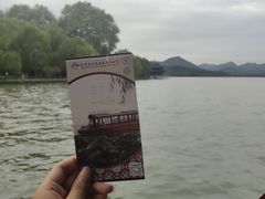 -西湖游船