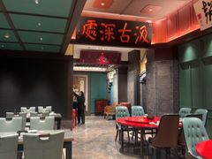 -福照楼汽锅鸡·云南菜(火车站锦江店)