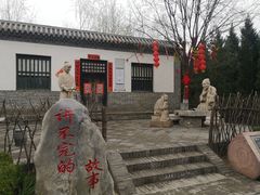 -大槐树寻根祭祖园