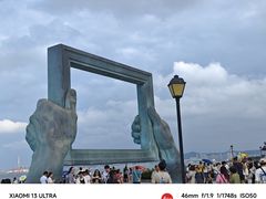 -悦海公园