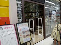 -钟书阁(群光广场店)