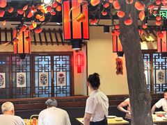 -鸽子窝(青塔店)