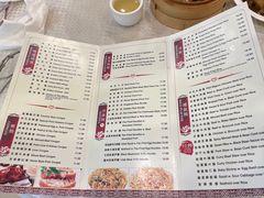 -East Buffet东皇朝