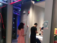 门面-DQ·蛋糕·冰淇淋(万象城店)