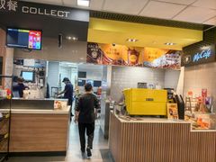 -麦当劳(世纪汇广场店)