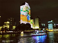 -珠江夜游广州塔·中大码头