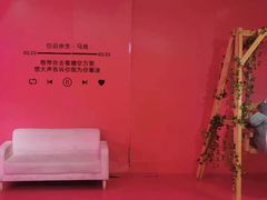 -吾悦广场(天津和平店)