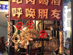 -·缸桶屋·韩式牛肋条自助烤肉(西湖D11店)