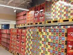 -盒马X会员店(王府井奥莱UP TOWN店)
