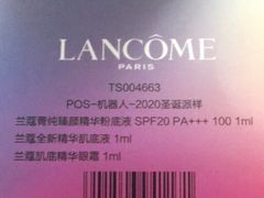 -杭州西湖银泰百货