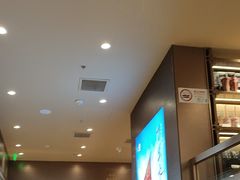 -霸王茶姬(上海恒基名人店)