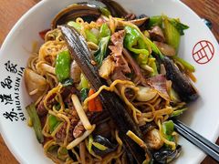 -孙家面馆(淮海第一城店)