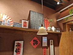 -巴卤社老火锅(财富店)