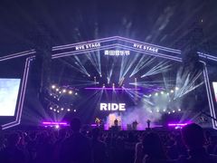 -上海国际音乐村