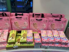 -仟吉KenGee(武汉高铁站店)