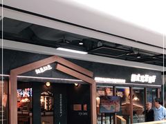 -七楽·韩式欢聚餐厅 치르치르(龙泉驿万达店)