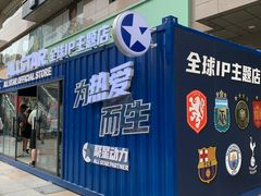 -王府井百货(总府店)