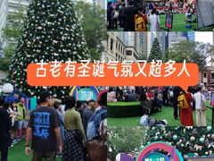 -大馆(前中区警署建築群)