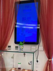 -天津伊美尔医疗整形美容专科医院