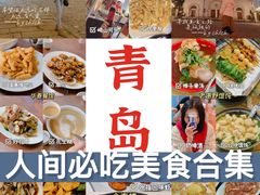 -华春餐馆(鱼山路店)