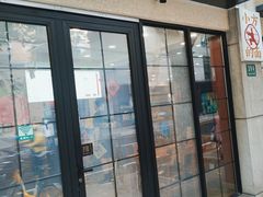 -小方的面(徐家汇店)