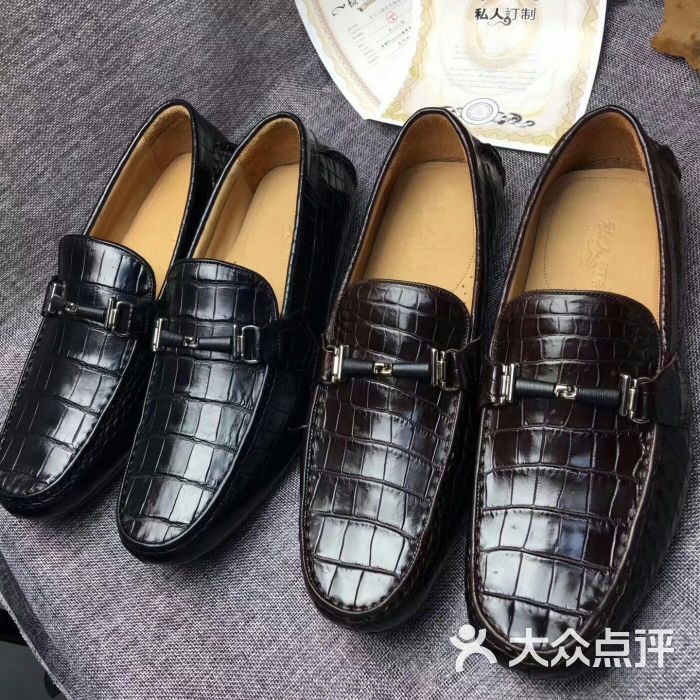 菩智perfetto手工皮鞋定制图片 - 第34张