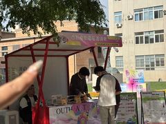 -西安电影制片厂