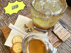 -邊渡咖啡
