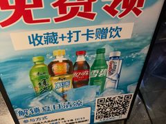 -皇城老妈川味火锅·大连海鲜火锅(港湾店)