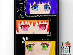 -蕃茄田艺术•美术绘画 •硬笔书法(滨江海威领界店)