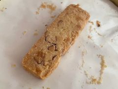 杏仁果仁曲奇-家琳甜品(江南东店)