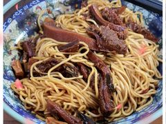 -旺泉餐饮店·清真牛肉面馆