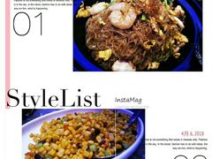 -老板恋上鱼(恒隆广场店)