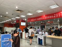 -中国移动(望京营业厅)