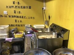 -傅强排骨(成都总店)