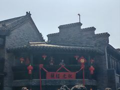 -红嫂家乡旅游区