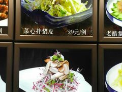 -新时代大酒店(仰口路店)