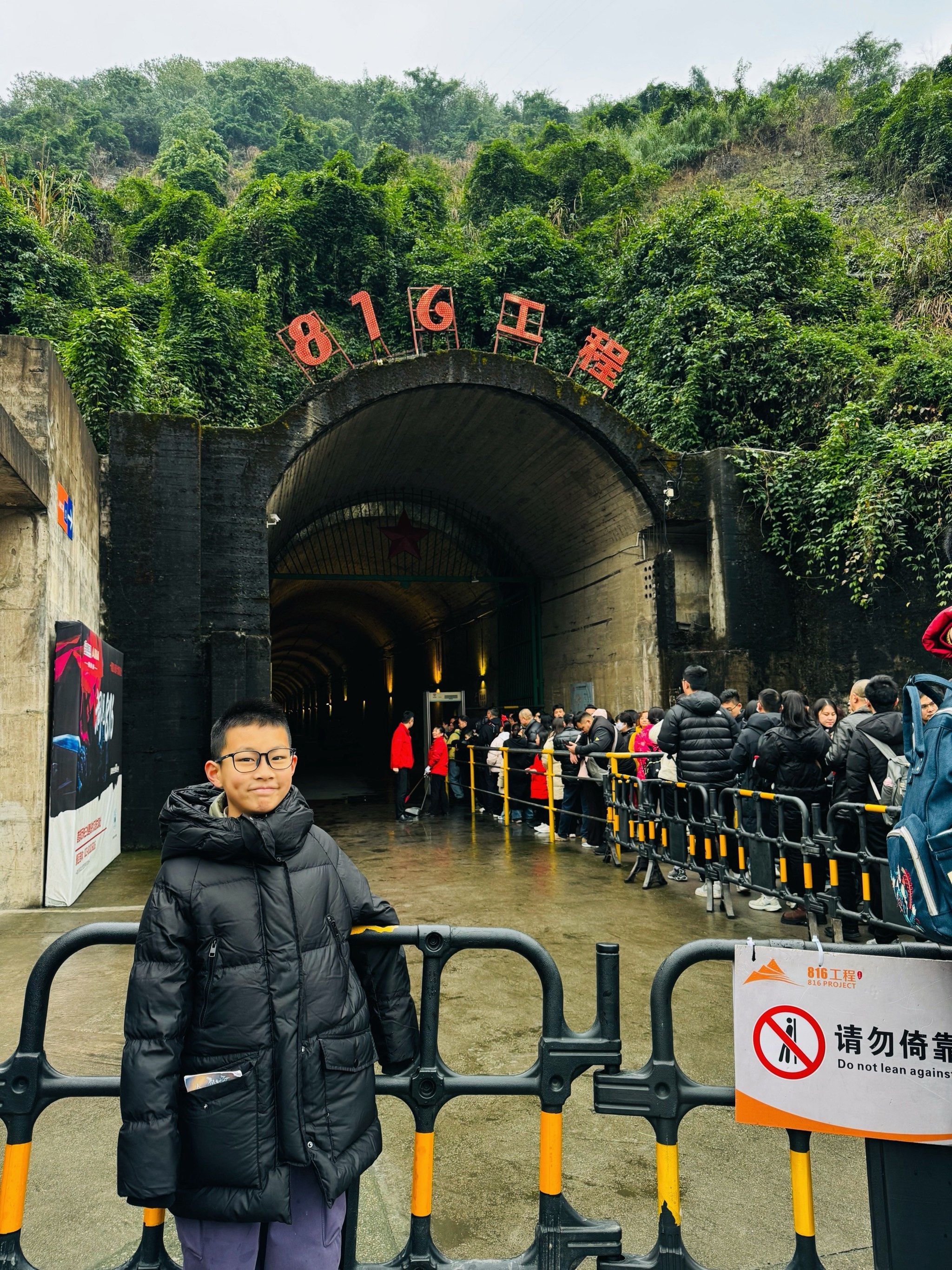 重庆涪陵