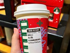 -星巴克(哈尔滨新一百店)