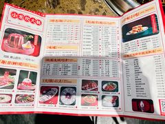 -小龙坎老火锅(北京三里屯店)