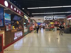 -永辉超市(鲁谷店)