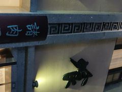 -盘飧市(春熙路店)