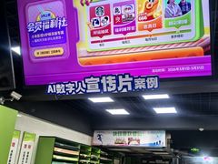 -快印哥图文广告印刷连锁(蠡园店)