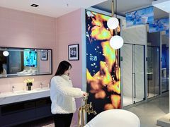-恒大国际建材家居博览中心(德胜东路店)