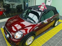-优车会·V-KOOL威固(北山店)