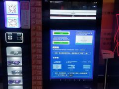 -武汉华夏国际影城(鲁广店)