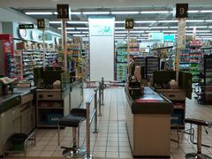 -碧乐城(无锡梁溪店)