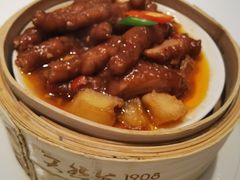 -天然台1908(中建广场店)